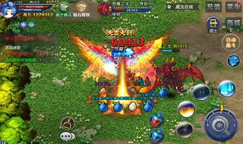 2024年精选耐玩2d开放世界手游大盘点，探索无限可能的游戏新世界！