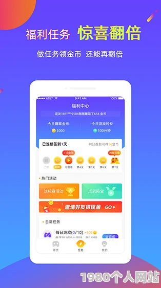 2024精选！无需网络也能畅玩的小游戏下载大全，耐玩无网娱乐必备
