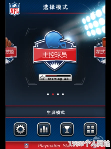 2024精选！无需网络也能畅玩的小游戏下载大全，耐玩无网娱乐必备