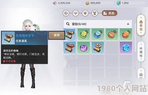 2024热门精选！探索最有趣的3d卡通手游，最新下载分享不容错过！
