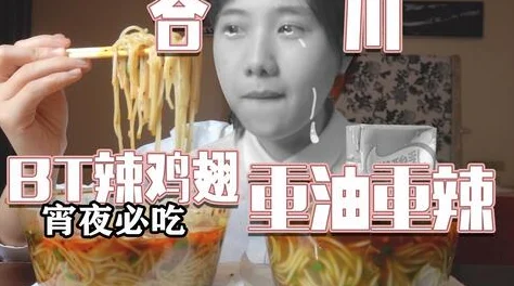 被肉日常np高h让我们在生活中找到快乐与激情，珍惜每一个瞬间，享受美好的人际关系和丰富的情感体验