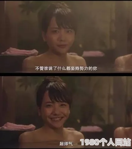 被肉日常np高h让我们在生活中找到快乐与激情，珍惜每一个瞬间，享受美好的人际关系和丰富的情感体验