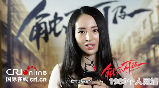 狠狠色噜噜狠狠狠狠91惊爆！全网热议的神秘视频曝光引发网友疯狂讨论，内容震撼人心让人目不暇接