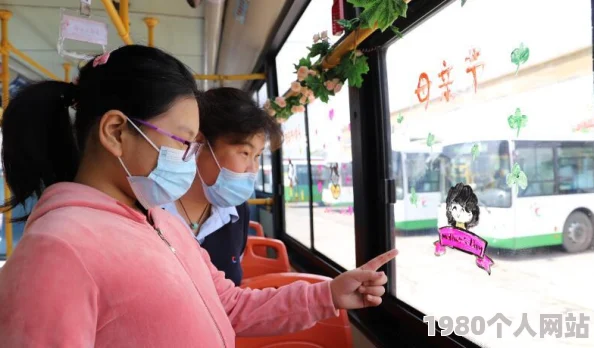 婷婷被公交车猛烈进出视频引发热议网友纷纷猜测事件背后真相并对相关责任进行讨论