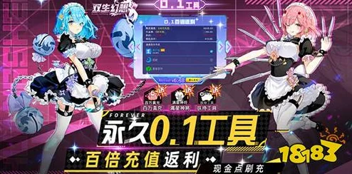 2024年热门手游大盘点：最受欢迎的前五款流行游戏揭晓