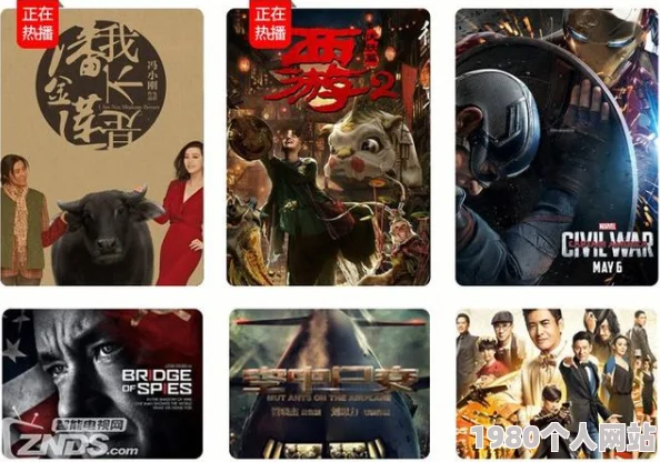 国产精品第一页在线观看惊爆！全新高清资源上线，海量精彩内容等你来体验，尽享无与伦比的观影盛宴！