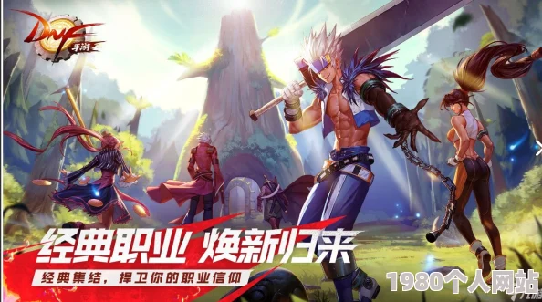 2024年热门回合制手游排行榜：精选最受欢迎的策略回合游戏合集