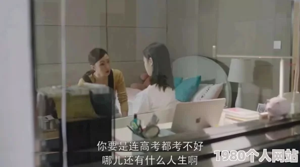 最黄一级片近日引发热议 网友纷纷讨论其内容与情节是否过于大胆 业内人士表示这部作品可能会影响未来的影视创作方向