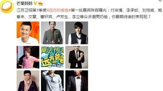 cao死你小sao货湿透了最新进展消息引发广泛关注网友热议事件背后真相与相关人士回应逐渐浮出水面