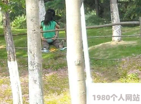 野外做爰全过程 网友推荐这篇文章内容丰富生动详细描绘了野外的各种情景让人感受到大自然的魅力与激情