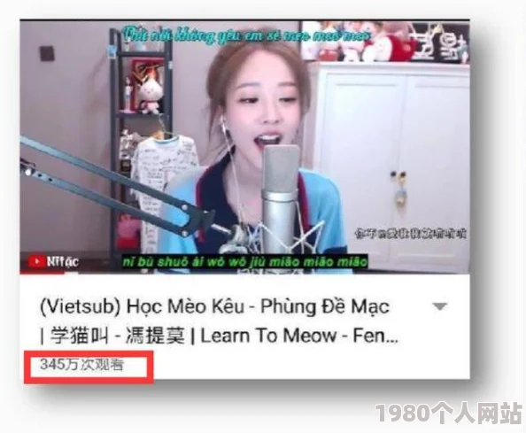 精品韩国主播福利视频在线观看一最新消息：该平台近期推出多项新功能，提升用户体验并增加互动性，吸引了更多观众参与