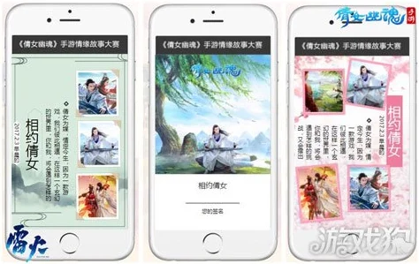 2024异地情侣必玩手游大盘点：推荐下载双人手机游戏精选合集