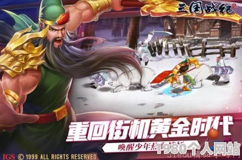 2024热门经典烧烤店游戏大全：精选趣味烧烤模拟手游合集，尽享烧烤乐趣！