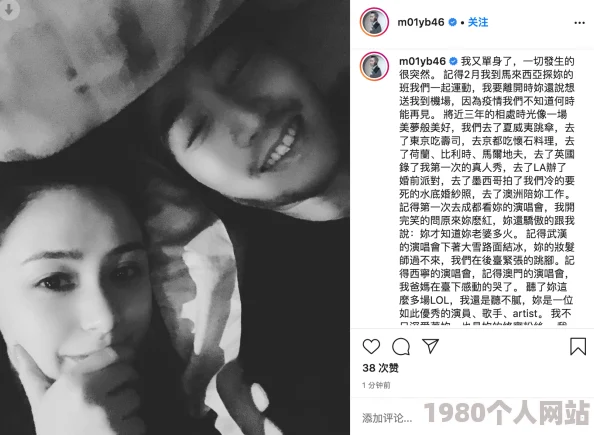 欧美乱妇无码毛片在追求个人自由与表达的同时也提醒我们关注社会责任与道德价值观的重要性，共同营造和谐社会氛围