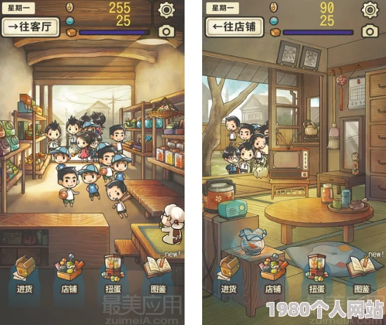 2024怀旧特辑：经典再现！探索00后童年手游宝藏，儿时游戏大合集