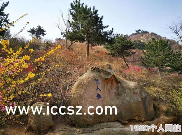 美女扒开粉嫩的尿口生活中我们要保持积极向上的态度，关注健康与美丽，珍惜每一个快乐的瞬间，共同创造美好未来