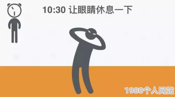 夜夜撸夜夜爽：最新研究显示适度的自我放松有助于缓解压力提升生活质量引发网友热议与讨论