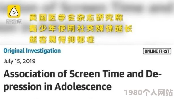 啊～你别了h最新进展消息显示该作品在社交媒体上引发热议粉丝们纷纷表达对剧情发展的期待与关注