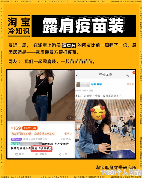 男女爽爽午夜18污污影院近日引发热议，网友们纷纷讨论其中的精彩内容和演员表现，期待更多新片上线