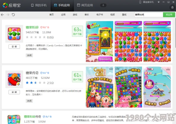 2024精选热门无需网络单机游戏合集，耐玩经典大作汇总推荐
