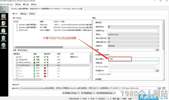 中字幕视频在线永久在线最新进展消息平台已升级支持更多视频格式并优化用户体验确保用户可以随时随地观看高质量内容