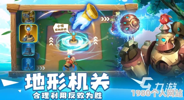 2024年必玩！高趣味性塔防占领手游精选，推荐几款可玩性超强的策略防御游戏