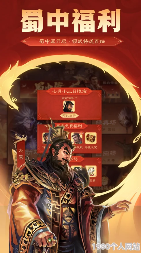 2024热门服饰设计手游大盘点：探索创意无限，畅玩衣服设计游戏精选
