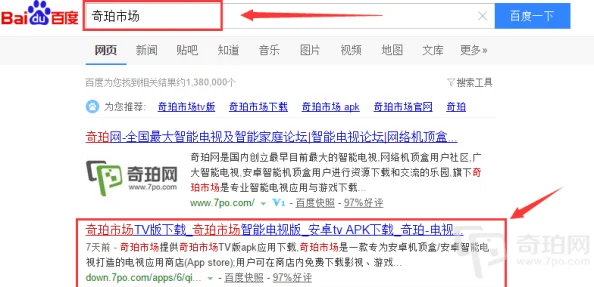 日韩一级片播放最新进展消息引发关注相关平台加强内容审核以维护用户体验和法律合规性