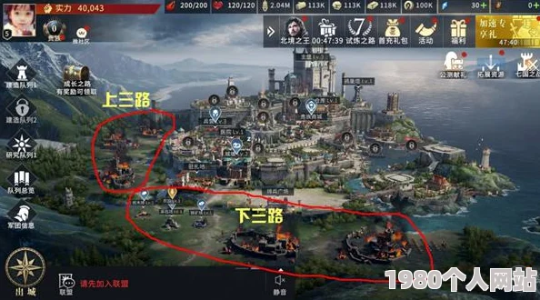 2024高人气国风建造手游大盘点：热门国风建筑游戏，你玩过几款？