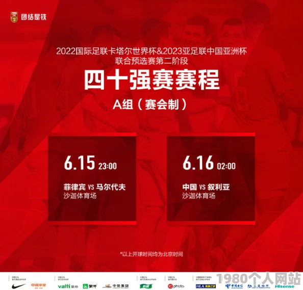 麻花豆传媒剧国产白晶晶最新进展消息演员阵容曝光并宣布定档播出时间引发观众热切期待