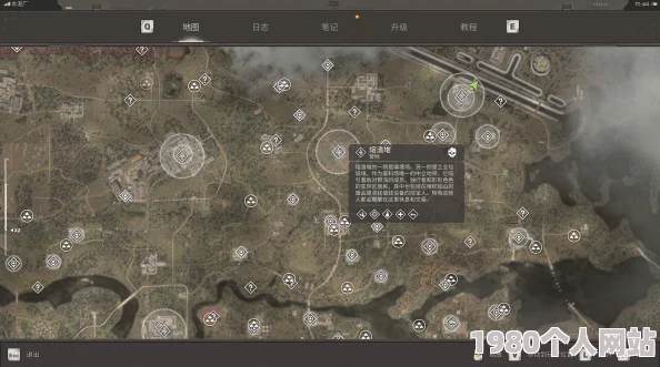 《潜行者2：切尔诺贝利之心》废料厂笼子登顶技巧与路径详解指南