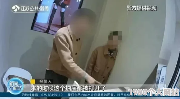 脱了内裤舌头伸进去了 这种行为真是让人震惊，完全不顾及他人的感受，公共场合应该保持基本的尊重和礼仪