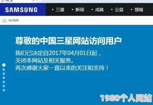 免费网站毛片最新进展消息：新平台上线提供多样化内容吸引用户关注并加强j9九游会的版权保护措施以提升行业规范性