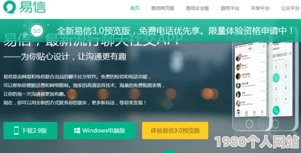 青青青网视频观看视频最新进展消息平台推出新功能用户可享受更流畅的观看体验并增加了多种内容选择