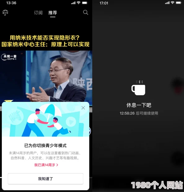 青青青网视频观看视频最新进展消息平台推出新功能用户可享受更流畅的观看体验并增加了多种内容选择