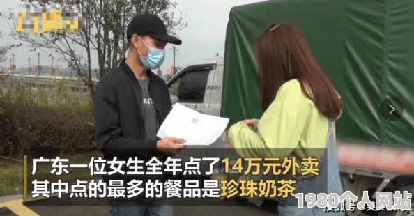 毛片免费看近日引发热议网友纷纷讨论其背后是否隐藏着更深的商业秘密和行业内幕让人好奇不已