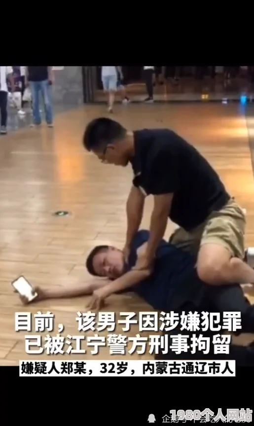 麻麻被蹂躏到沦陷堕落 网友热议其背后故事引发关注纷纷猜测是否与家庭关系有关