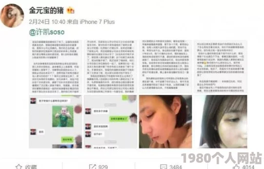 毛片96视频免费观看近日引发热议 网友纷纷讨论其内容与质量 许多人表示期待更多精彩作品的上线