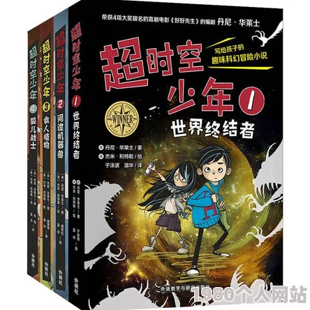 亚洲区小说区热议新作《梦境之旅》引发读者共鸣书评纷纷涌现成为网络热门话题吸引众多文学爱好者关注