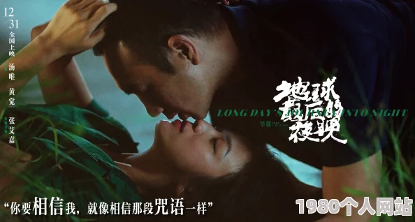 香港三级做爰电影全集网友推荐这部影片精彩纷呈情节扣人心弦适合喜欢刺激和感官体验的观众观看不容错过