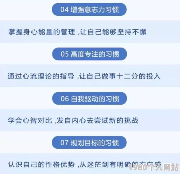 暗区突围人机局卡关技巧揭秘：高效策略助你六次成功突破难关