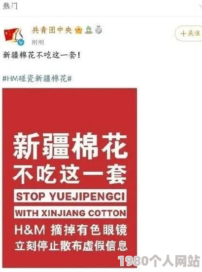 拍戏时直接做了h最新进展消息显示该事件引发广泛关注相关人员已被调查并暂停参与后续拍摄工作
