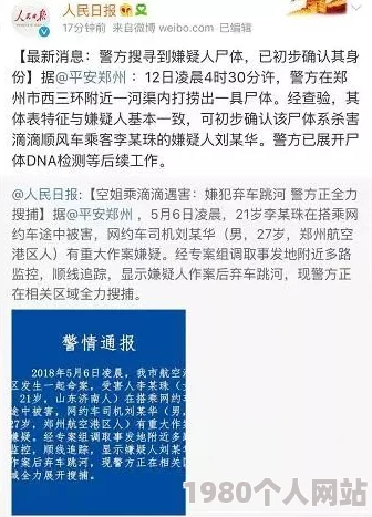 拍戏时直接做了h最新进展消息显示该事件引发广泛关注相关人员已被调查并暂停参与后续拍摄工作