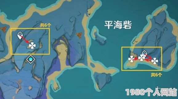 露玛岛全攻略：详细揭秘所有路灯柱的具体位置与分布