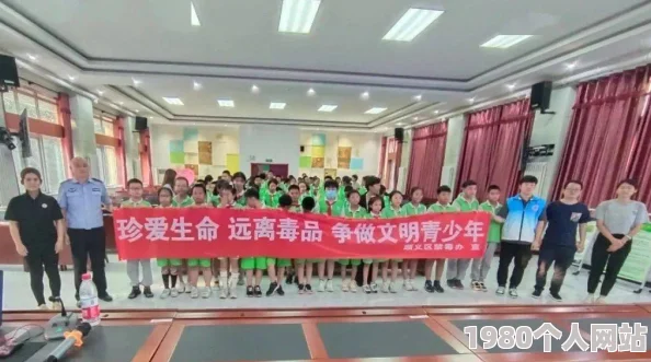 亚洲成a人片在线看网友认为该内容对青少年影响较大，呼吁加强网络监管与引导，同时也有人表示成年人应有选择观看的权利