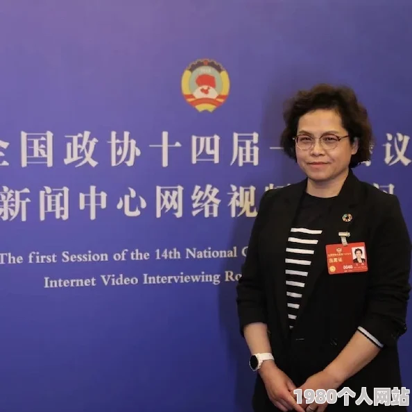 亚洲成a人片在线看网友认为该内容对青少年影响较大，呼吁加强网络监管与引导，同时也有人表示成年人应有选择观看的权利