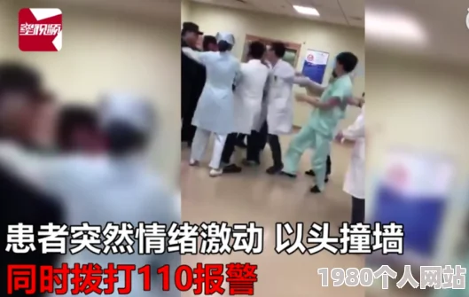男人插女人的软件引发热议专家称需关注隐私安全与伦理问题