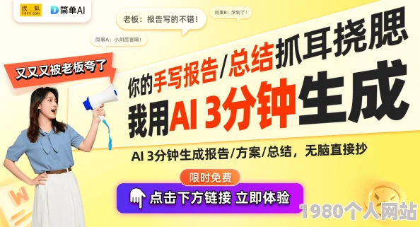 超宠一对一h道具调教最新进展消息：该项目近期获得了更多用户反馈，开发团队正在优化产品体验以满足市场需求
