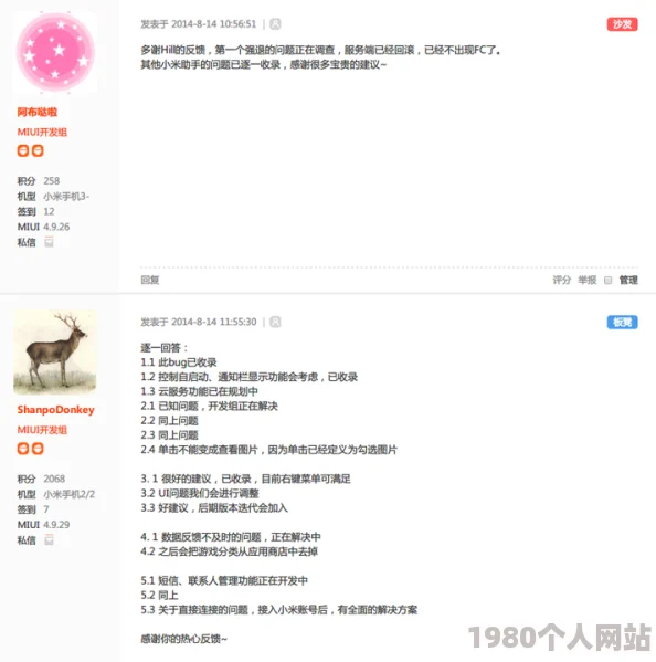 超宠一对一h道具调教最新进展消息：该项目近期获得了更多用户反馈，开发团队正在优化产品体验以满足市场需求