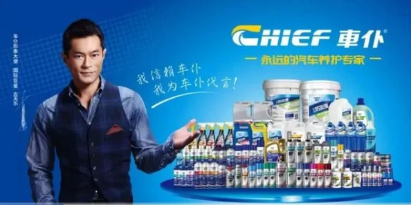 婷婷久久激情综合啪啪最新进展消息引发广泛关注相关讨论持续升温各方观点交锋不断期待后续动态进一步明朗化